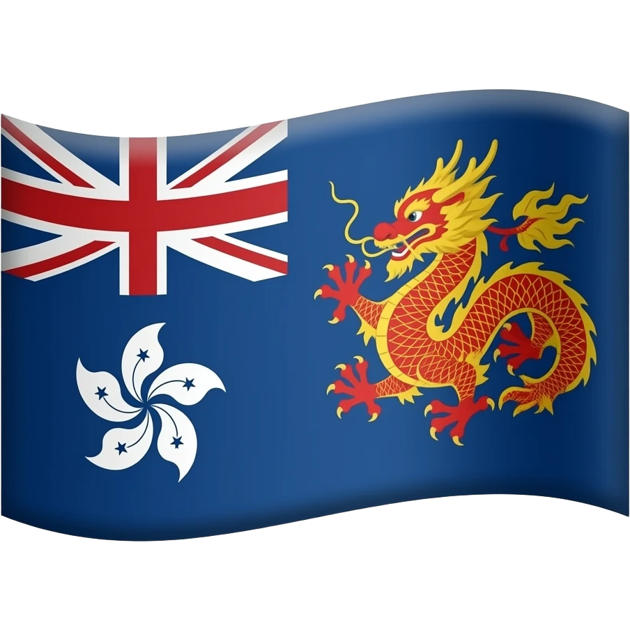 HK colonial flag with the dragon and lion. emoji