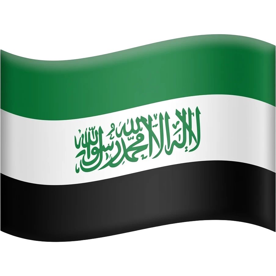 Islam flag emoji emoji