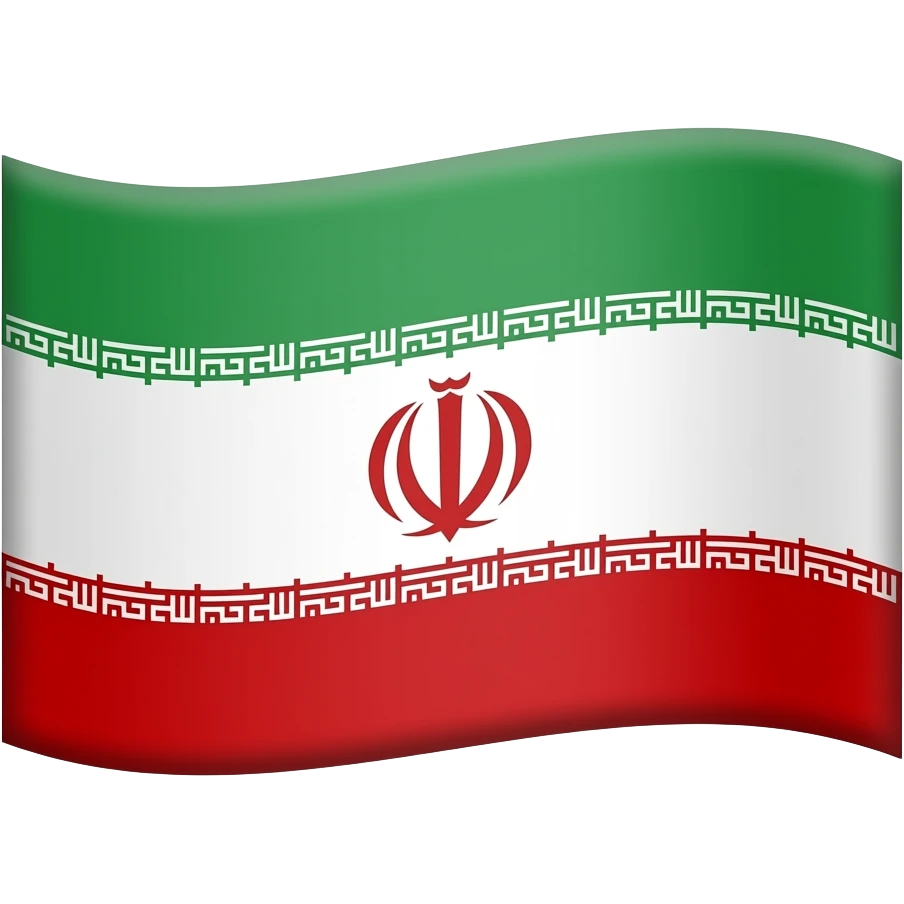 پرچم شیر و خورشید ایران emoji