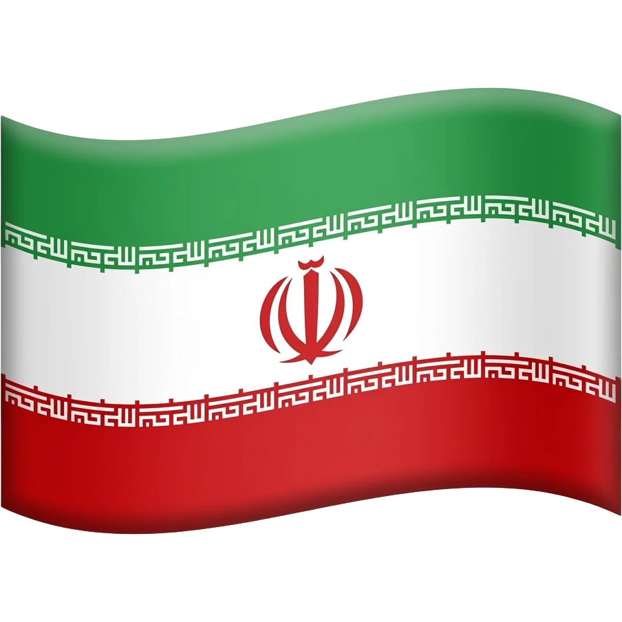 نماد های ایران emoji