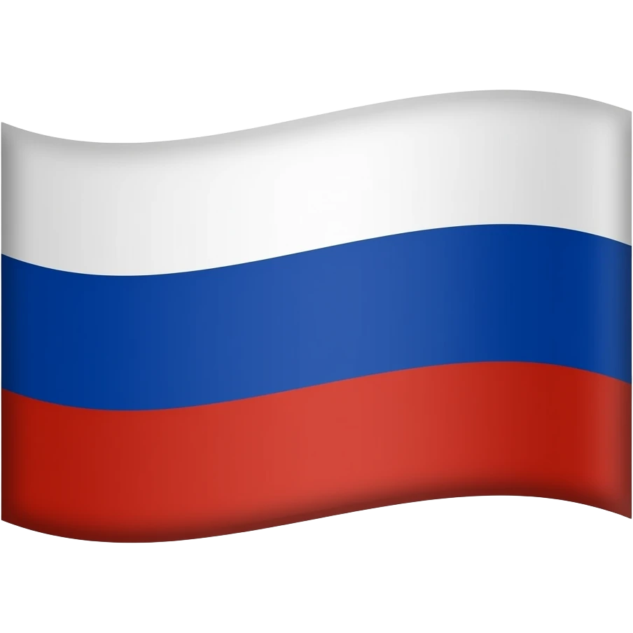 флаг россии emoji