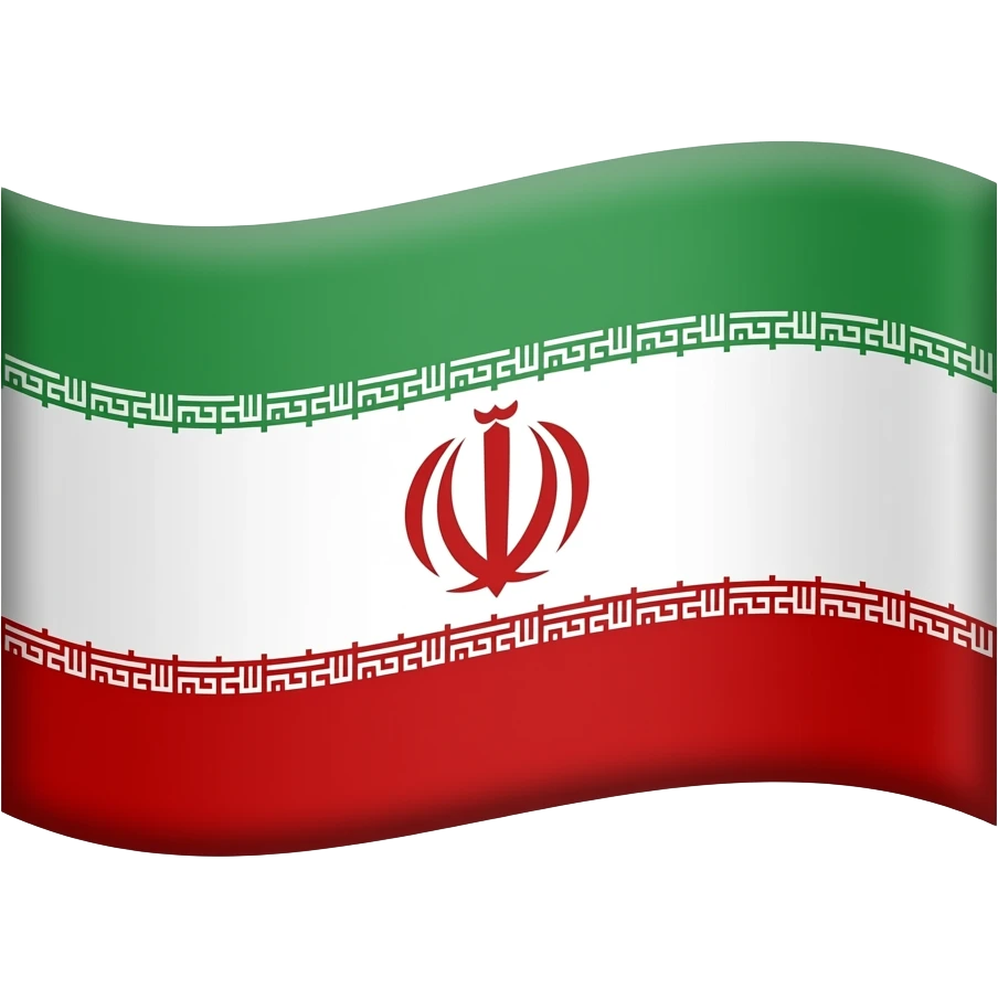 پرچم ایران دوره پهلویی emoji