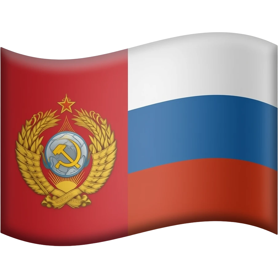 Ussr emoji