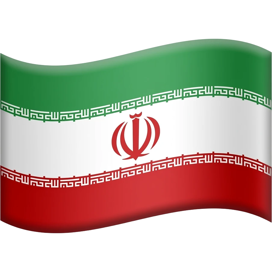 پرچم پهلوی emoji