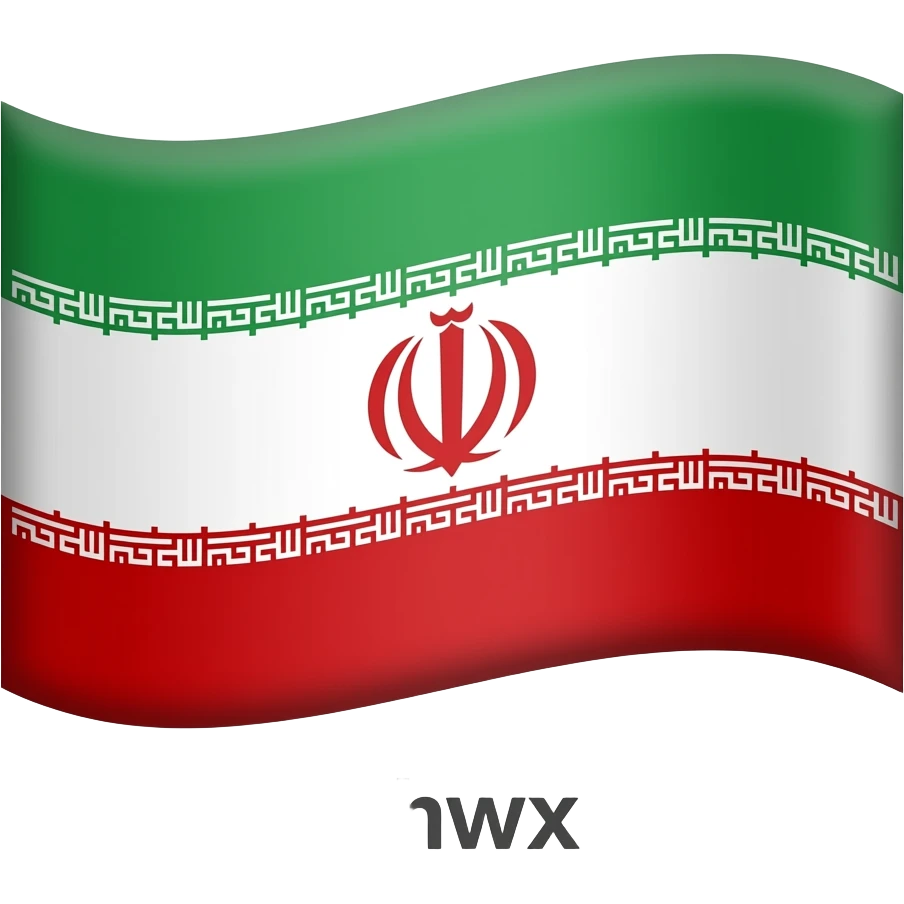پرچم پهلوی emoji