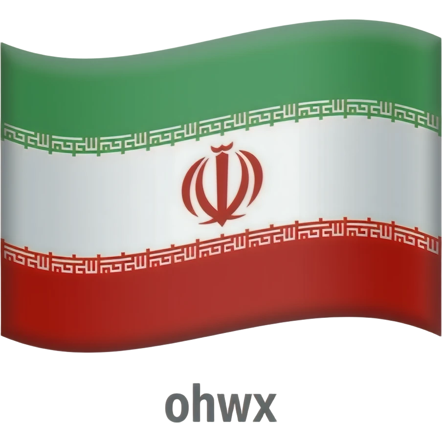 برام ایموجی پرچم ایران شیر خورشید بساز emoji
