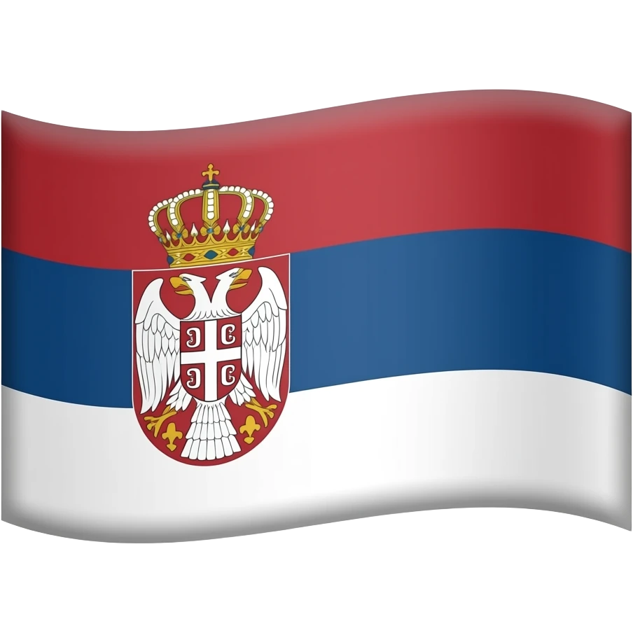 Флаг югослави emoji