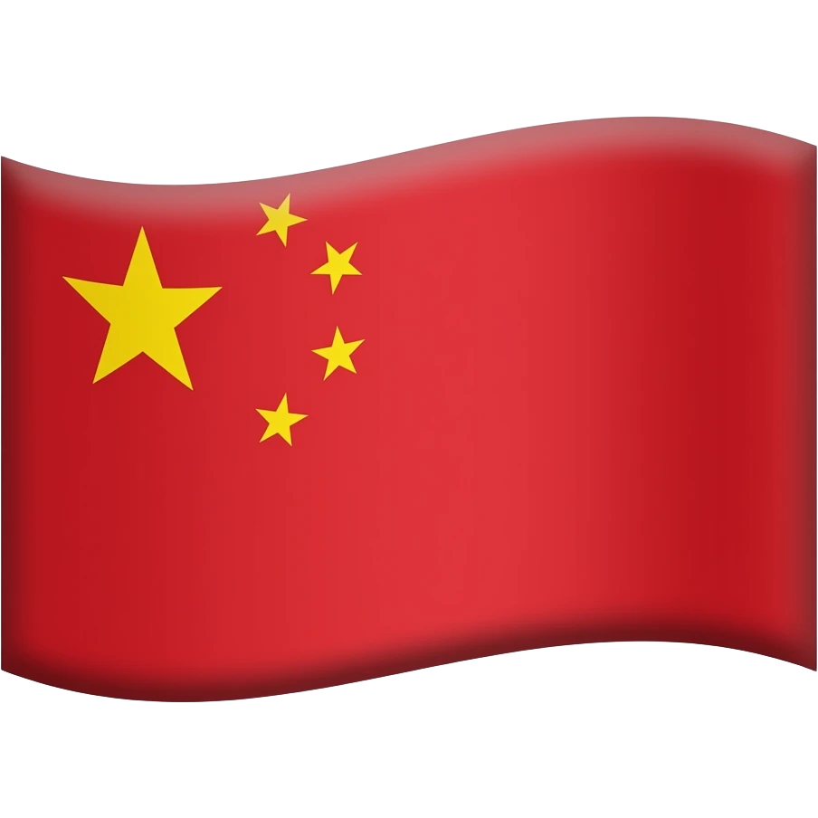 Asia flag that is red flag with a yellow sun emoji