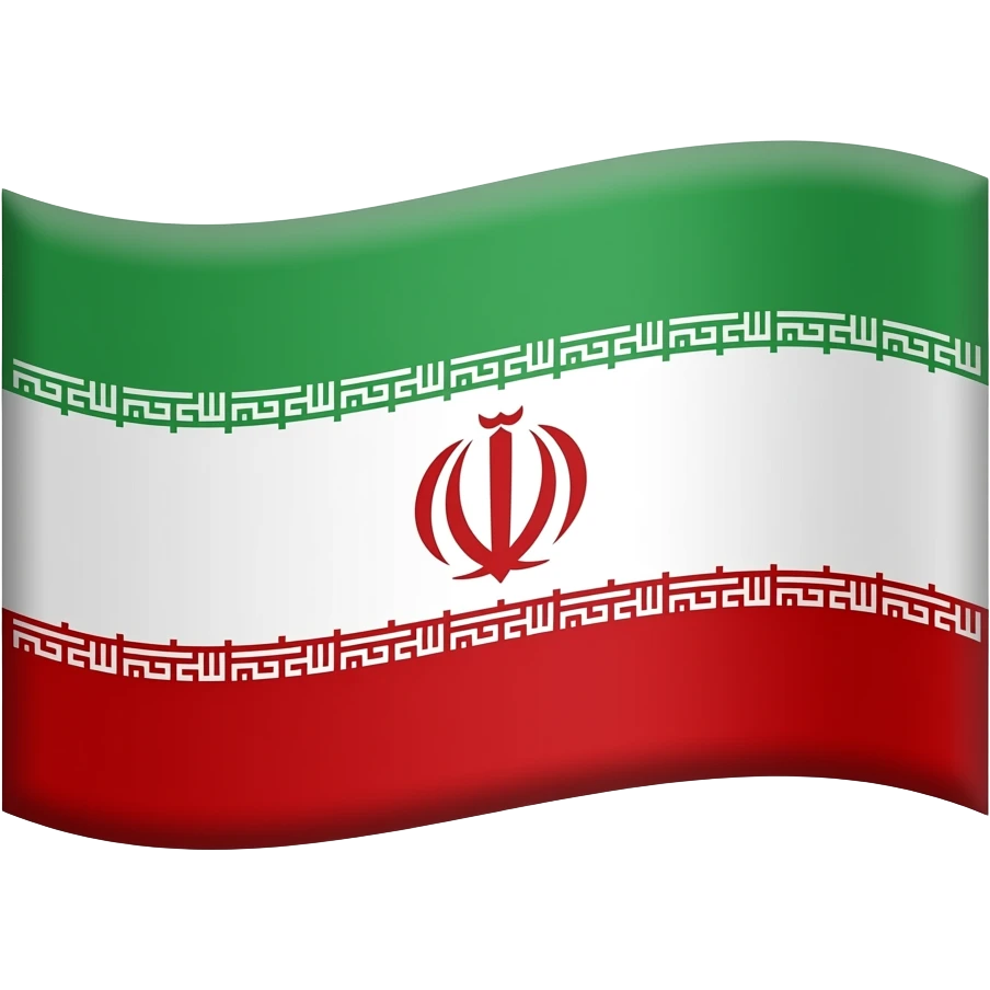 پرچم شیر و خورشید ایران emoji