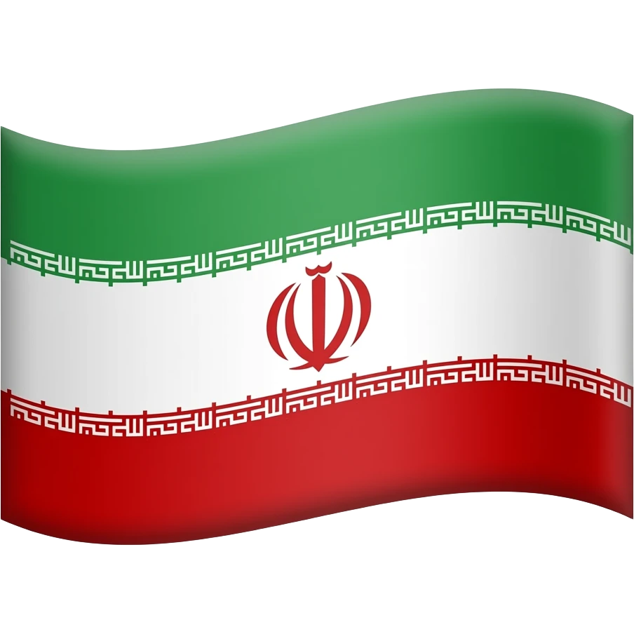 پرچم حکومت پهلوی emoji