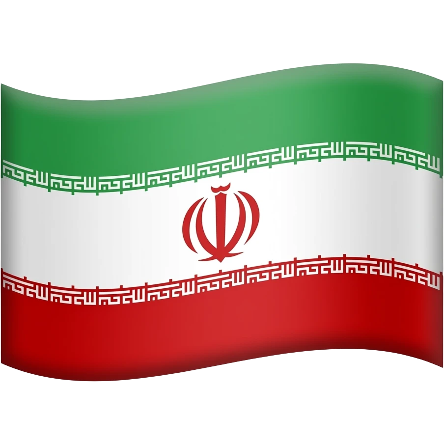ایموجی پرچم شیر خورشید پرچم ایران emoji