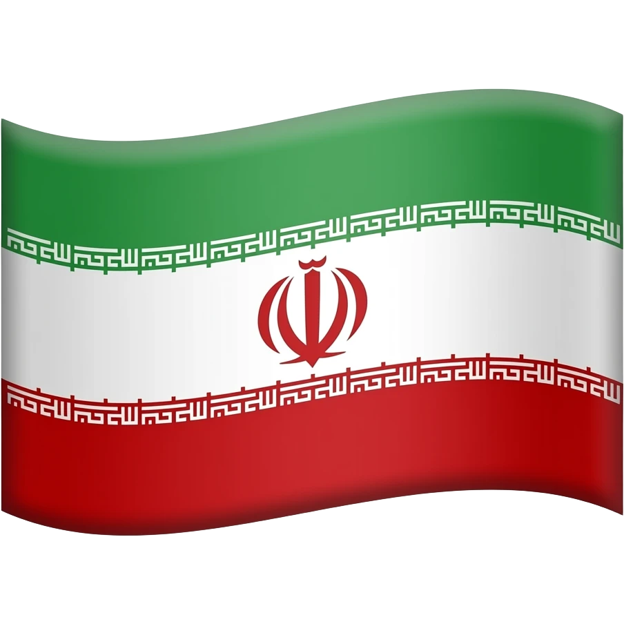 پرچم ایران با آرم شیر و خورشید وسطش emoji