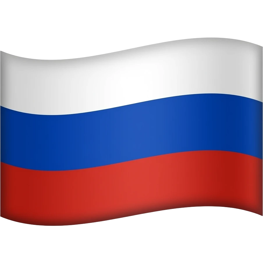 флаг россии emoji