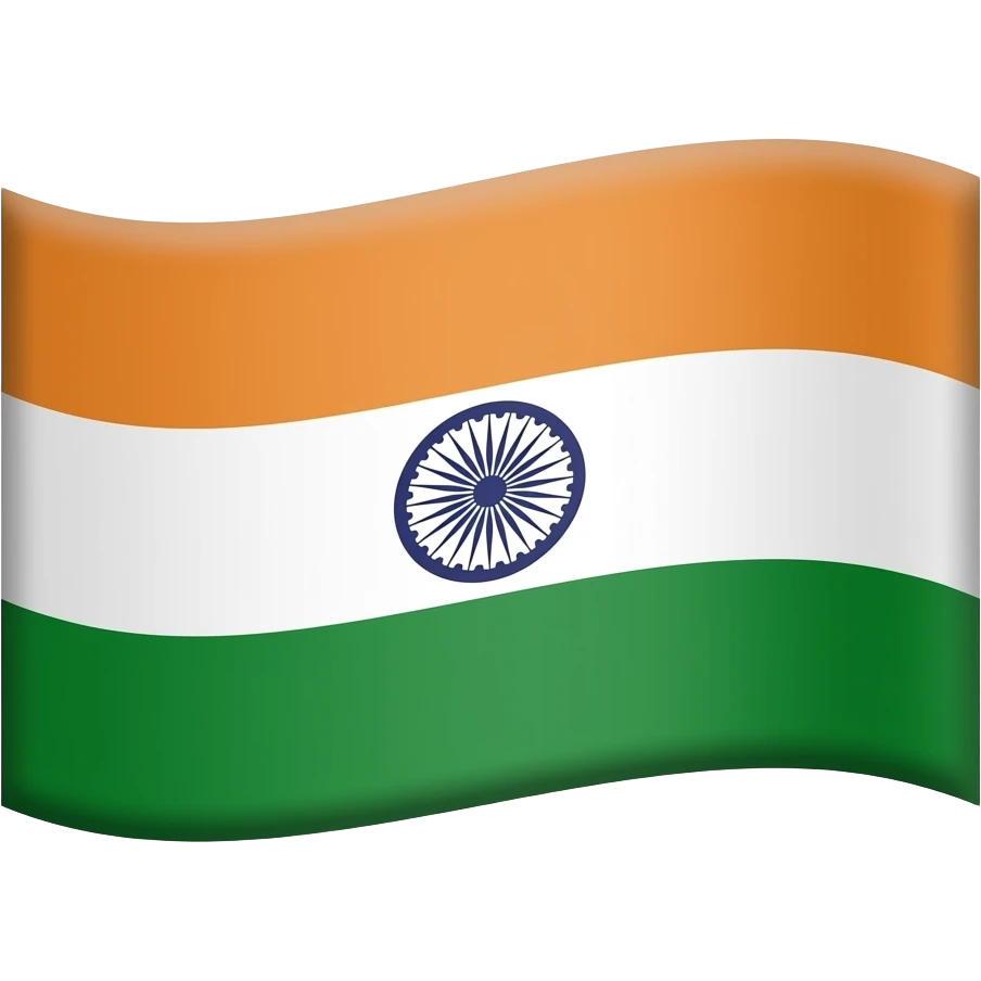 india flag emoji