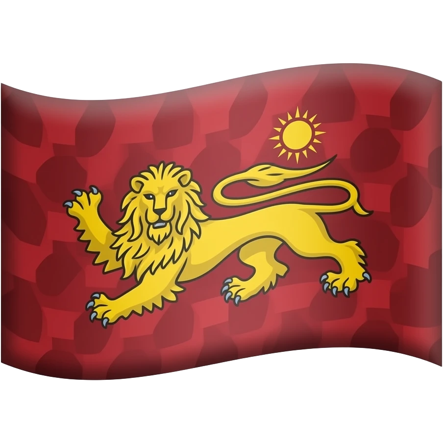 پرچم شیر و خورشید emoji
