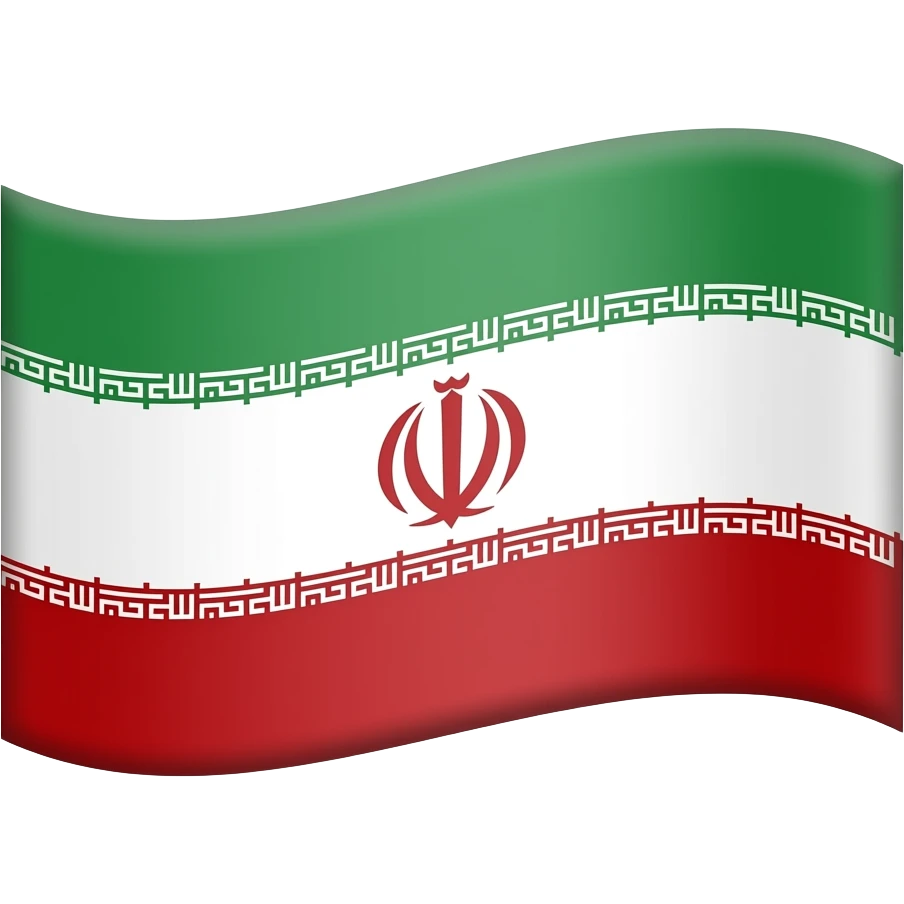 پرچم  زمان رضا شاه د emoji