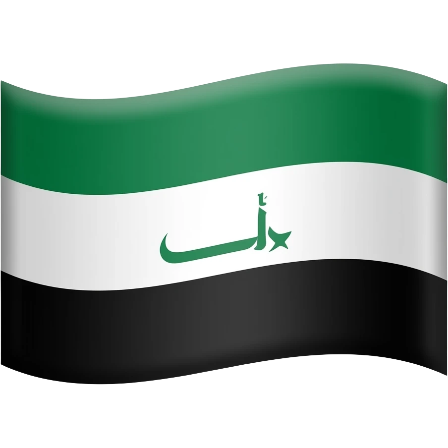 Saba flag emoji