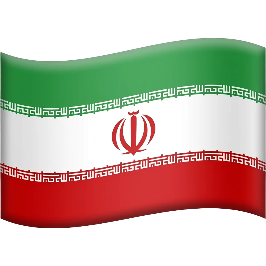 پرچم شیر و خورشید ایران emoji