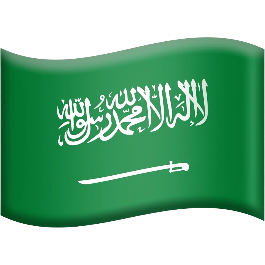 Sana flag emoji