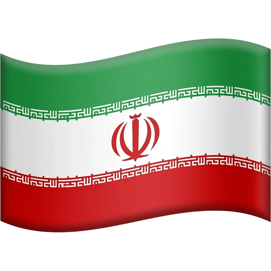 سفید سبز و قرمز پرچم پهلوی emoji
