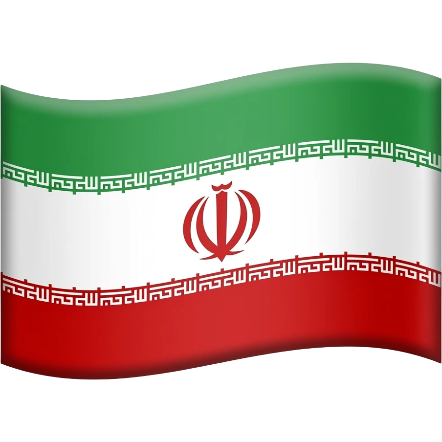 پرچم ایران که وسطش شیر و خورشیده emoji