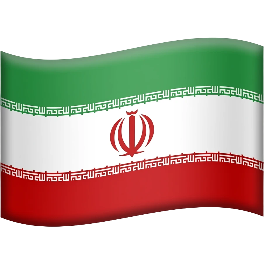 پرچم ایران رو درست کن اما وسطش شیر و خورشید باشه emoji