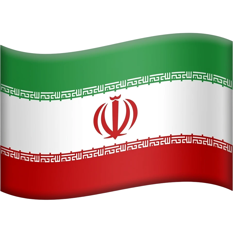 سفید سبز و قرمز پرچم پهلوی emoji