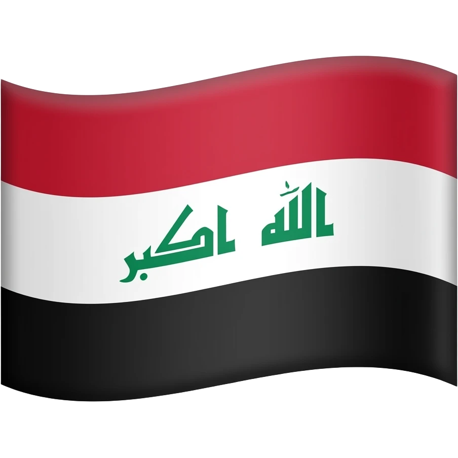 Make the iraqian flag emoji