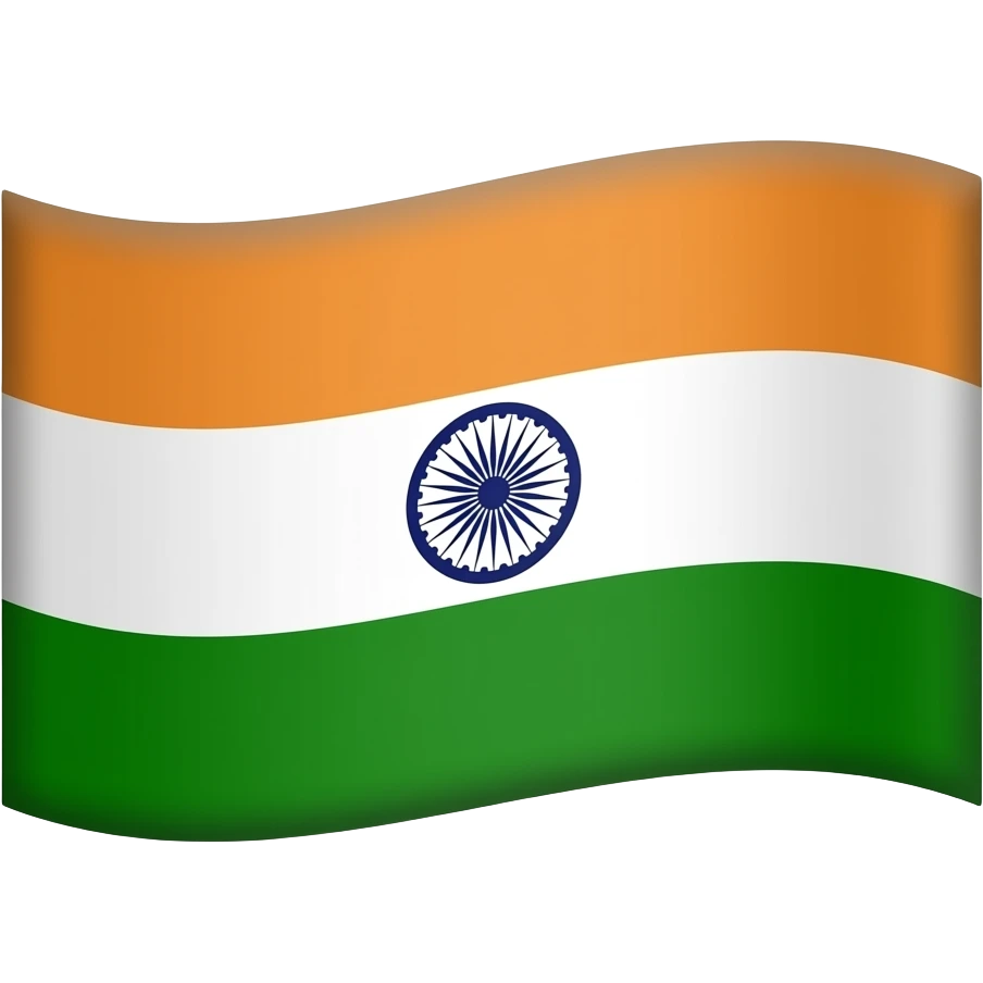 india flag emoji