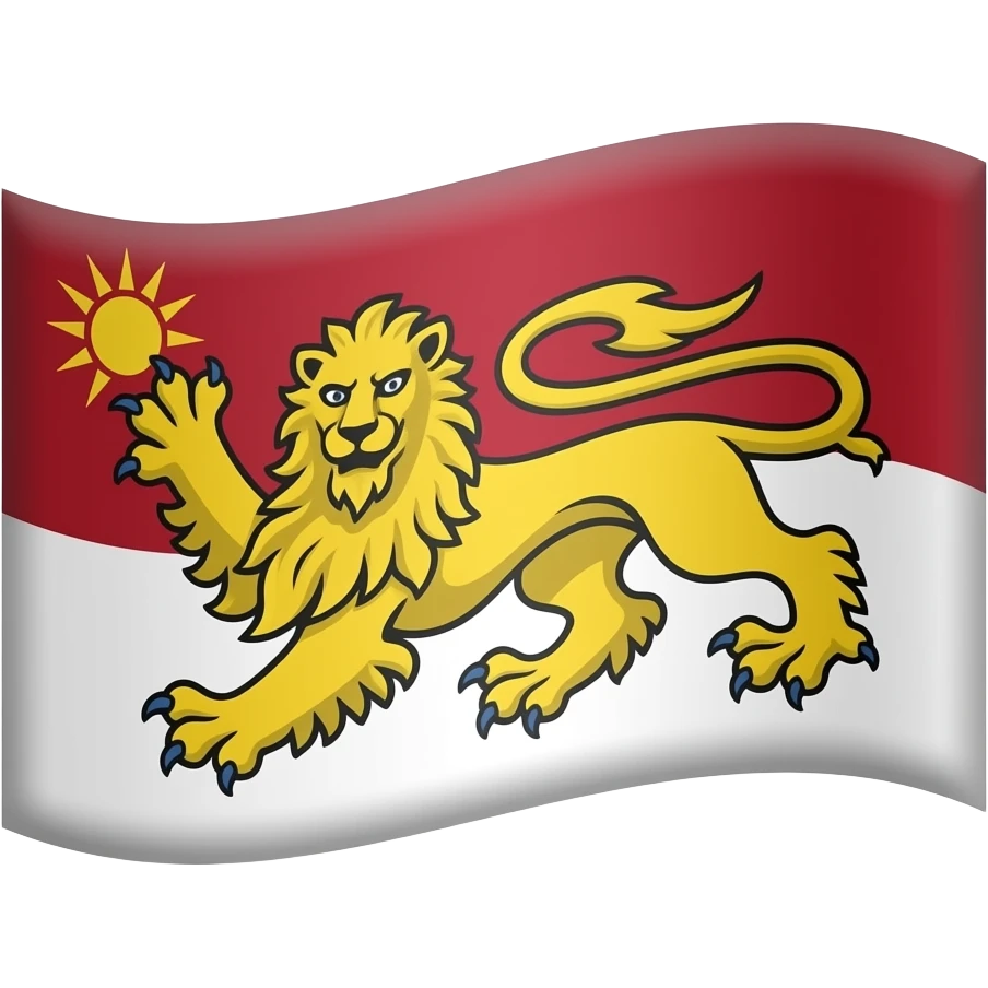 پرچم شیر و خورشید emoji