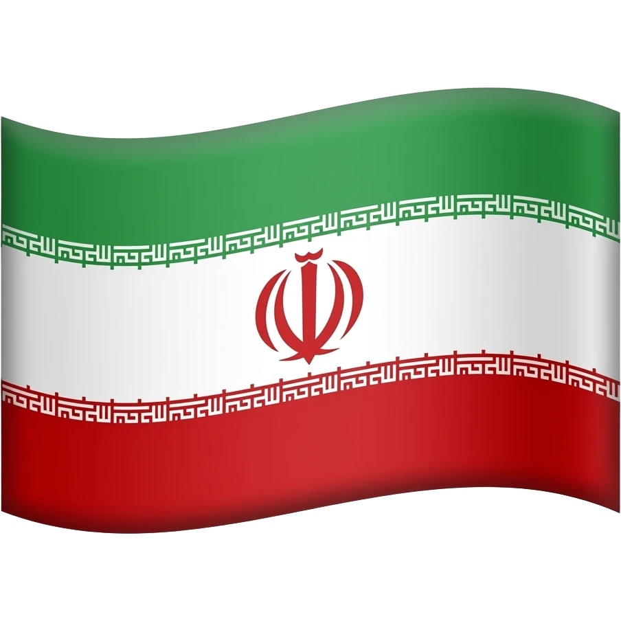 پرچم ایران پهلوی emoji