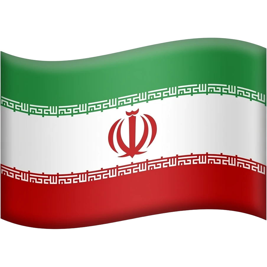 ایموجی پرچم پهلوی رو برام بساز emoji