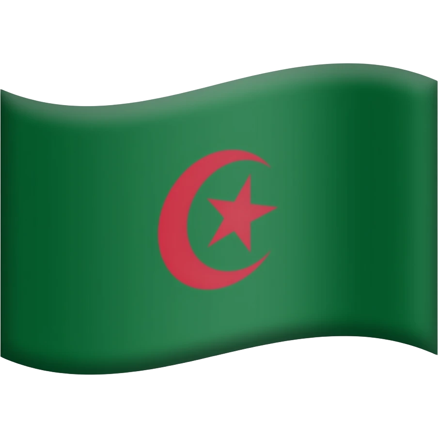 علم امازيغ emoji