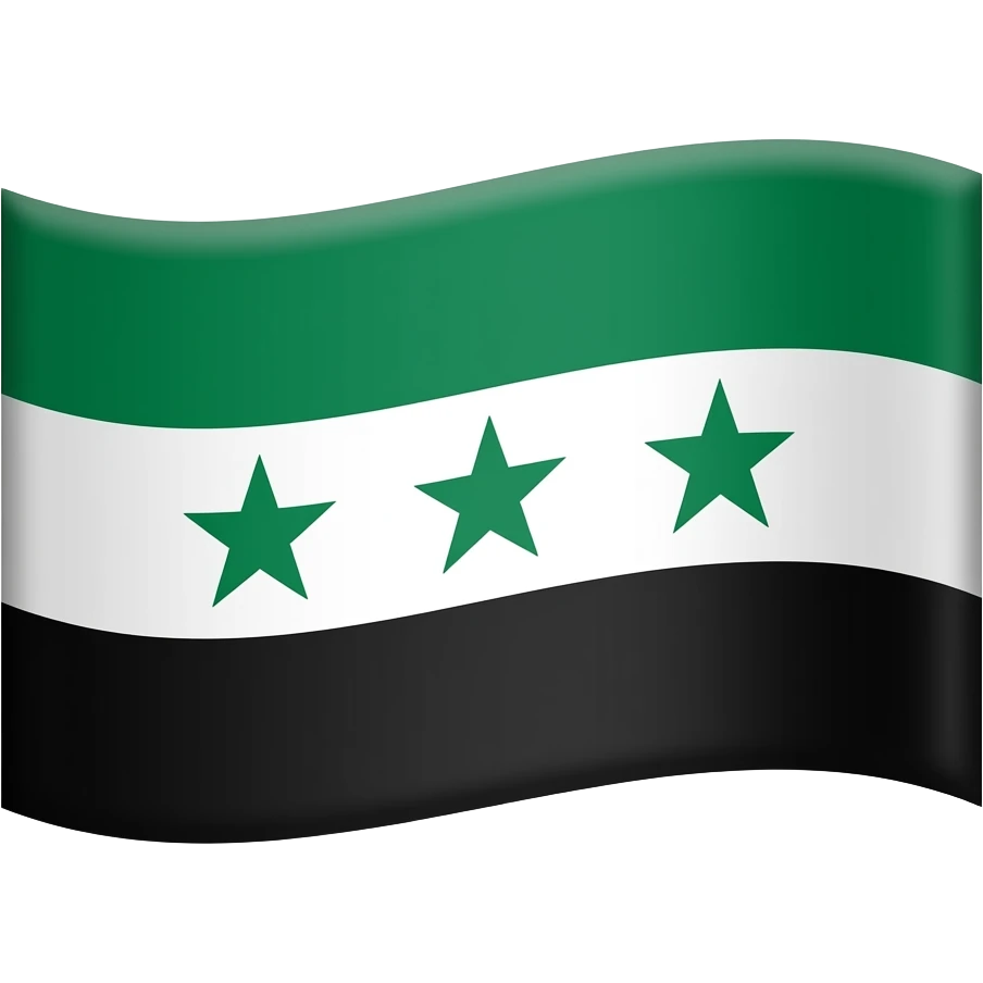 علم سوريا الأخضر تلات نجوم الجديد emoji