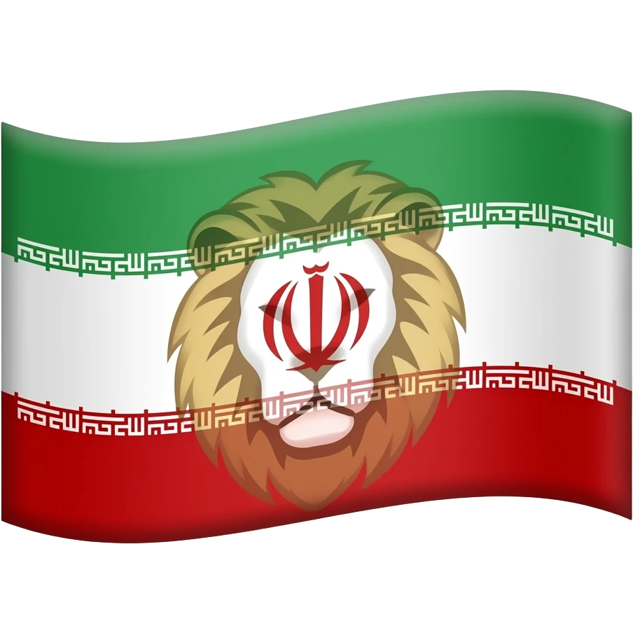 الله نداشته باشهپرچم ایران وسطش بجای الله کله شیر  داشته باشه emoji