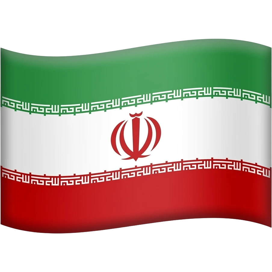 پرچم شیروخورشید ایران را به ایموجی تبدیل کن emoji