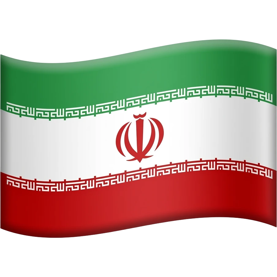 پرچم ایران emoji