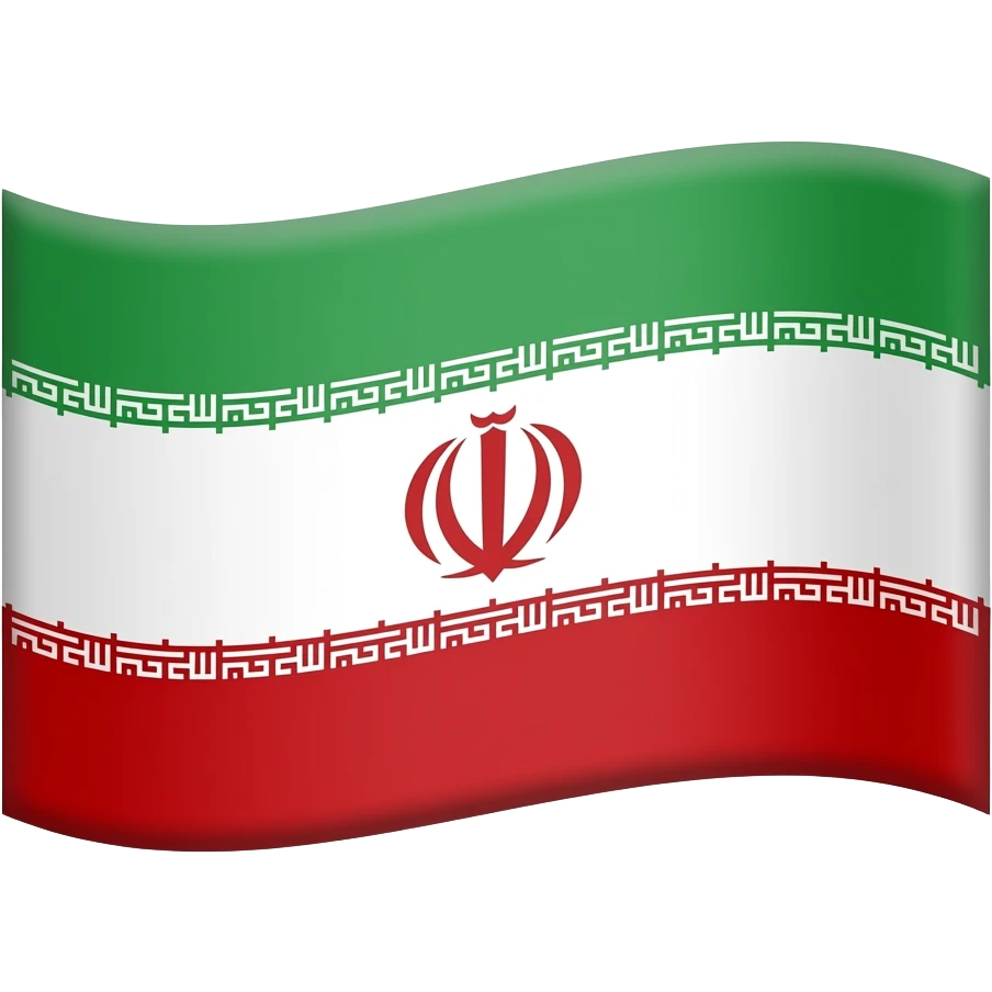 ایموجی پرچم شیر و خورشید ایران را بساز emoji