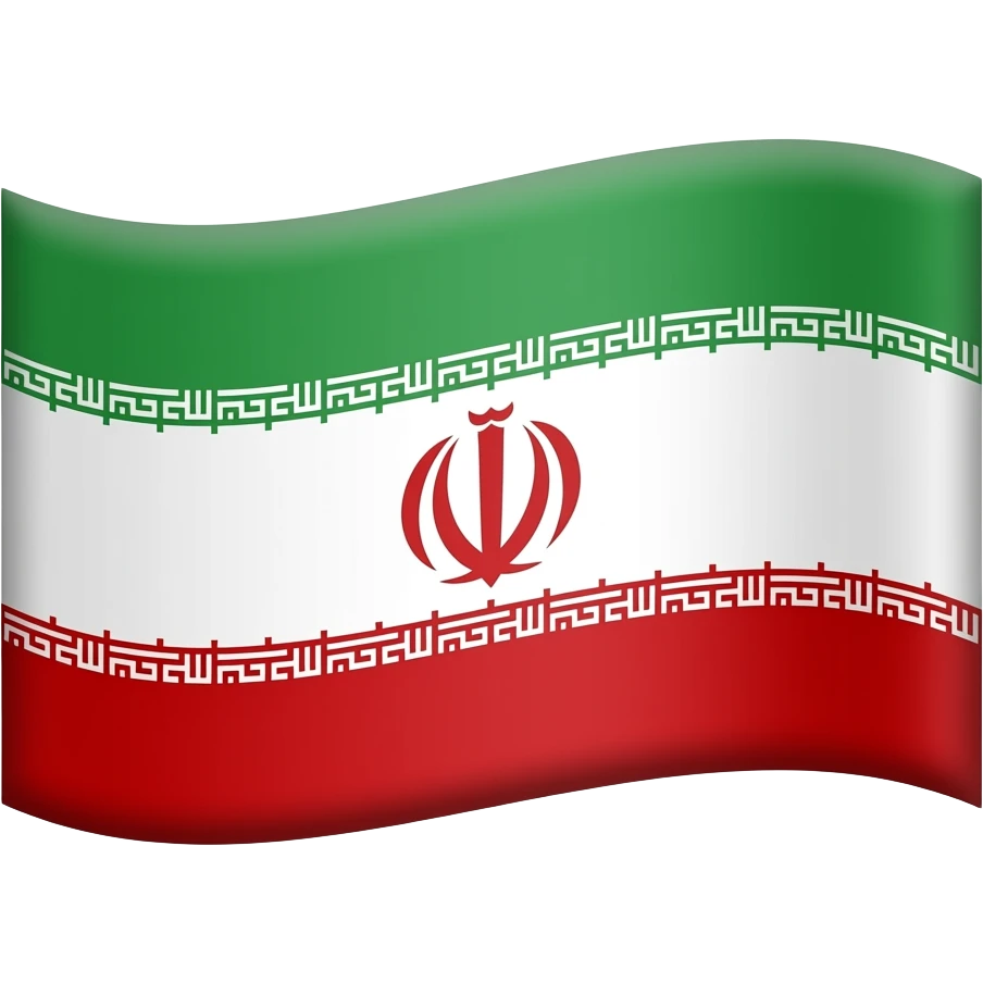 سفید سبز و قرمز پرچم پهلوی شیر خورید emoji