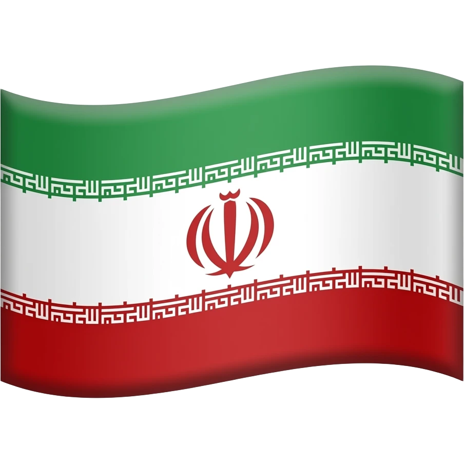 پرچم پهلوی emoji
