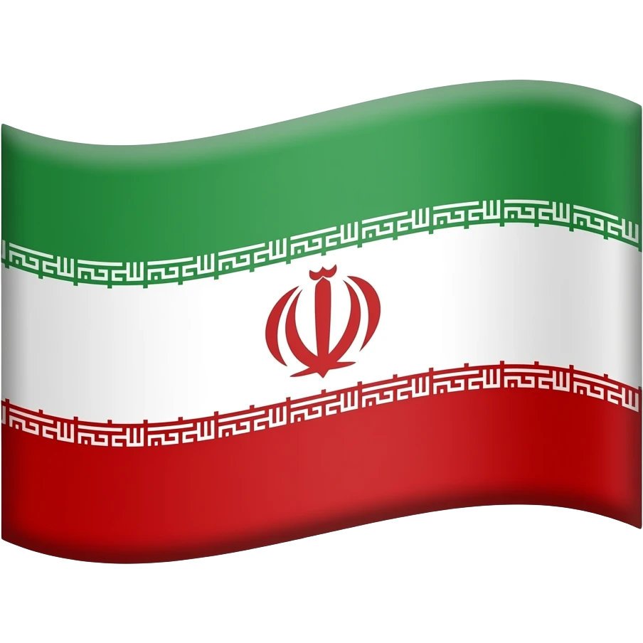 پرچم درفش کاویانی برام بساز emoji
