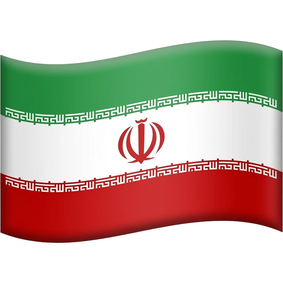 پرچم ایران که به جای الله وسط ان شیر و خورشید وجود دارد emoji