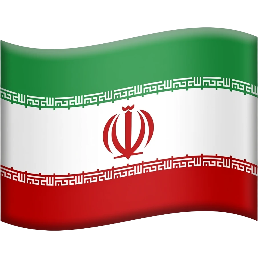 ایموجی پرم به رنگ سبز ، سفید و قرمز از بالا به پاییش باشن بدون هیچ نماد یا علامت خاصی بعدش نماد مهروف شیر و خورشید پهلوی دقیقا وسط پرچم وسط رنگ  سفید باشه emoji