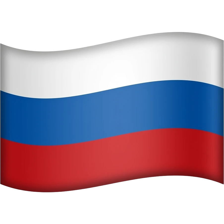 Къарачаевский флаг emoji