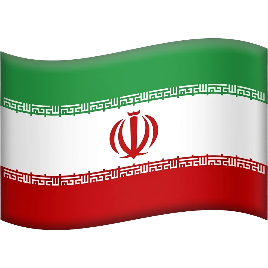 پرچم شیر و خورشید ایرانو بساز emoji