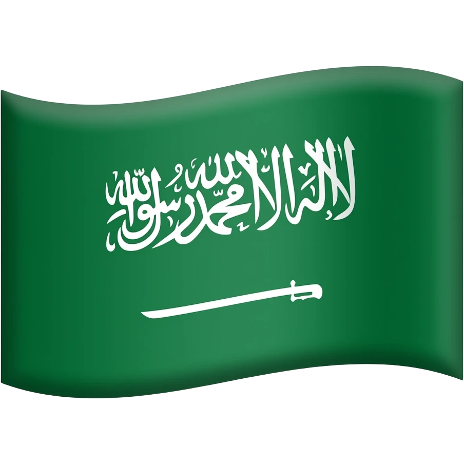 Make a unofficial emoji flag for Makkah emoji