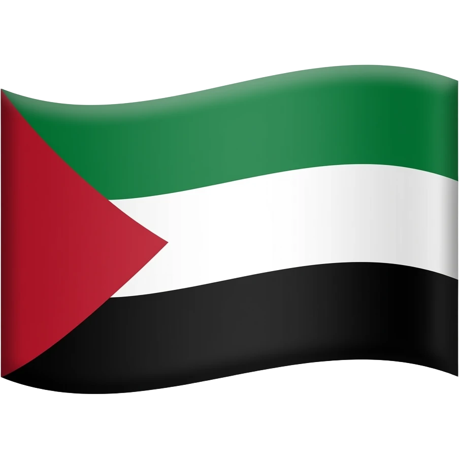 Random Arabic flag emoji