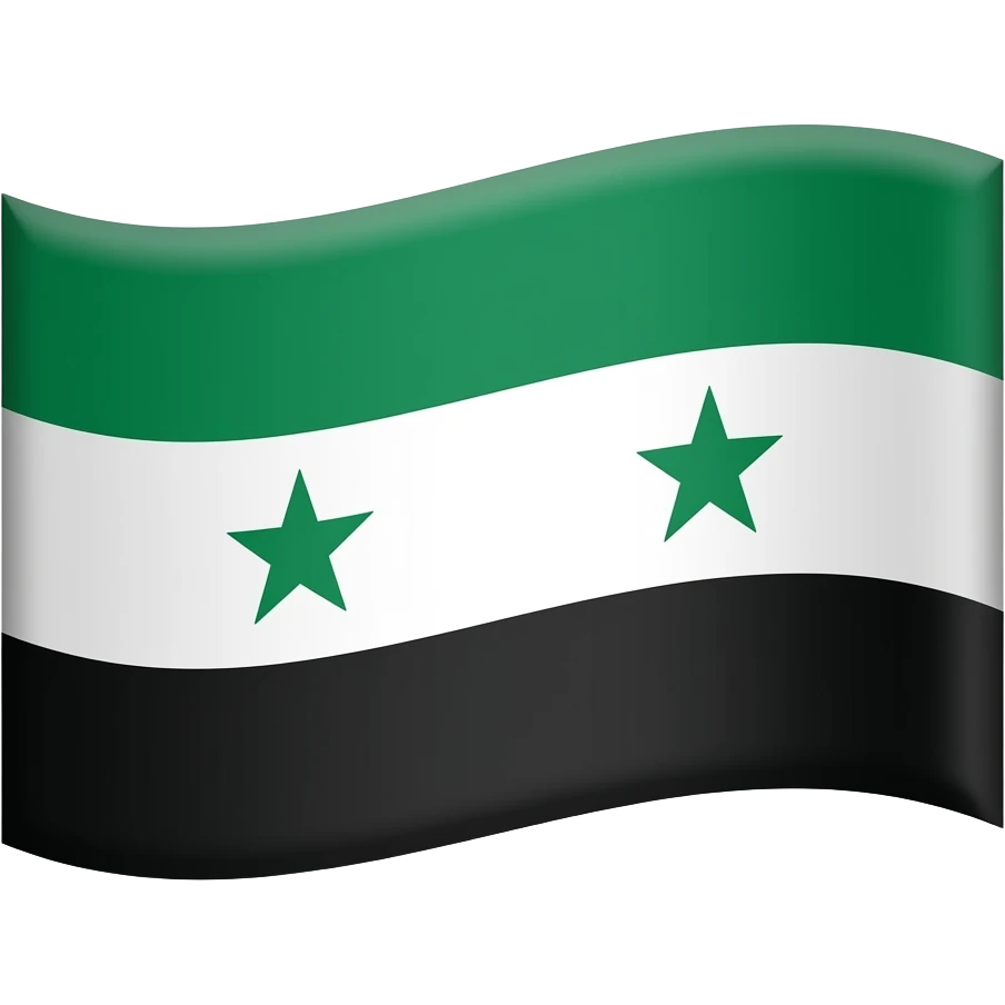 علم سوريا الأخضر emoji