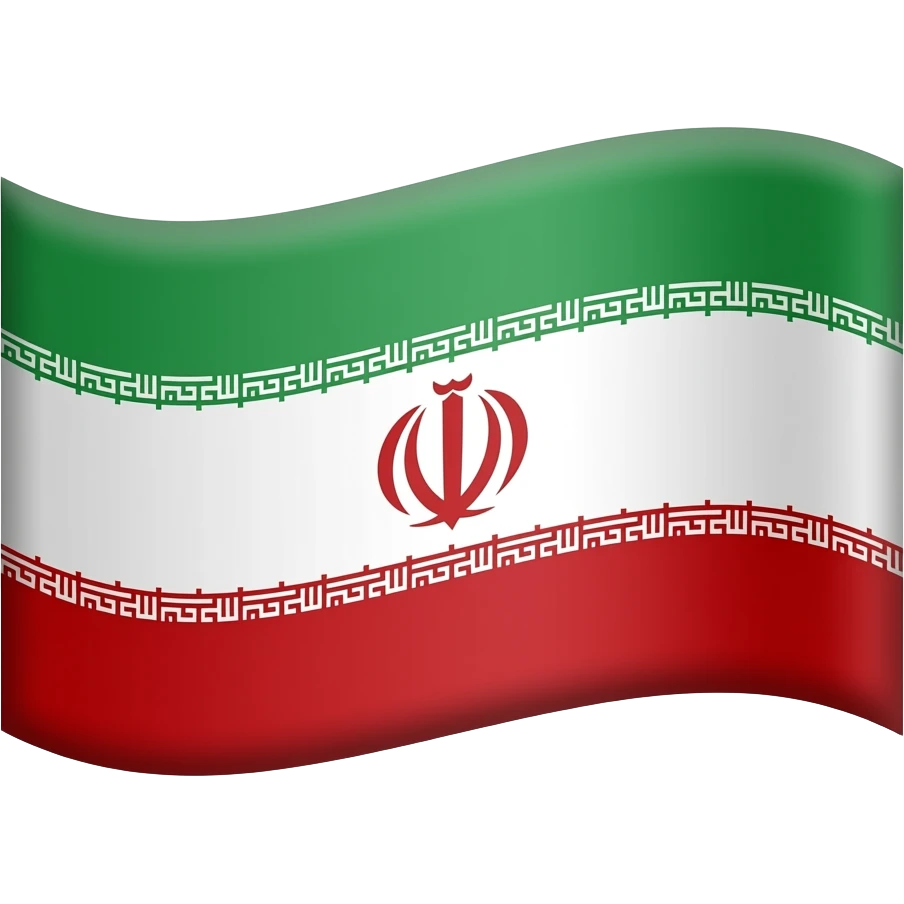 پرچم پهلوی emoji