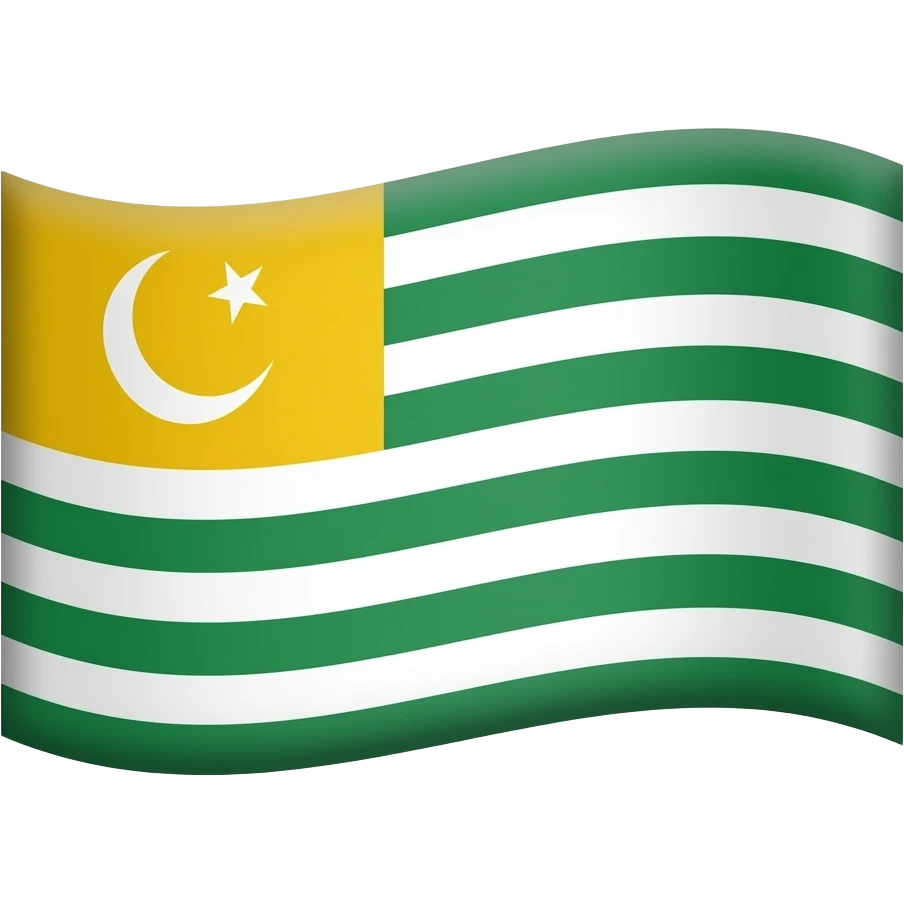 Azad Kashmir flag yellow part and white stripes emoji